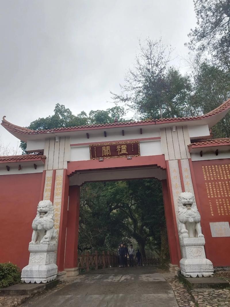 净居寺（江西）