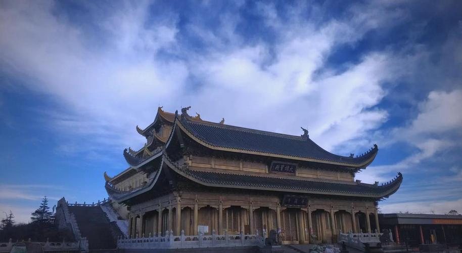 华藏寺（四川）