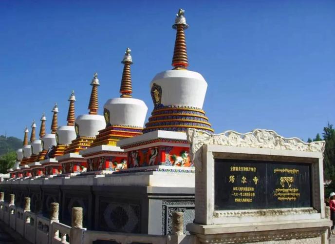 塔尔寺（青海）