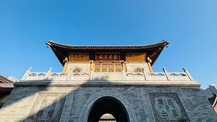 大兴善寺（陕西）