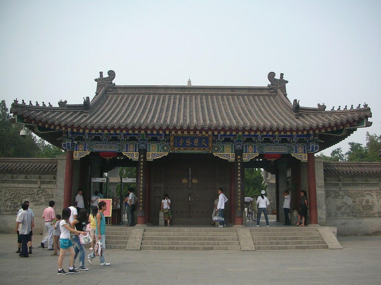 大慈恩寺（陕西）