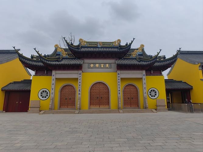 天宁禅寺（江苏）