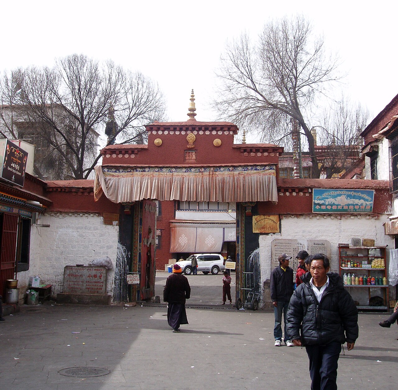 小昭寺（西藏）