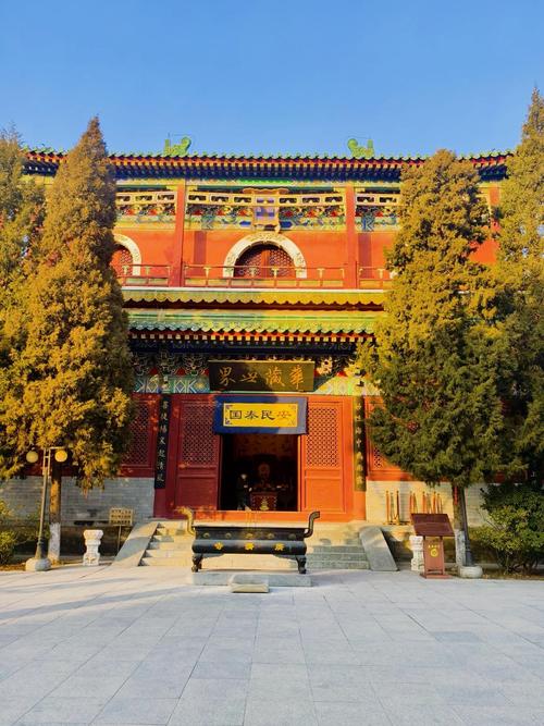 广济寺（北京）