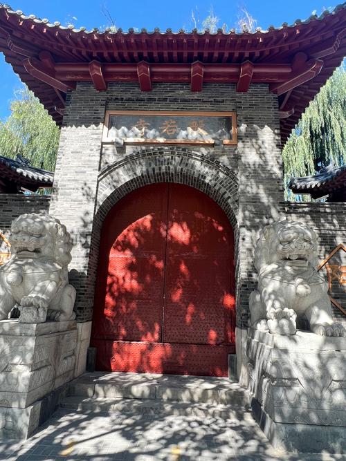 护国般若寺（吉林）