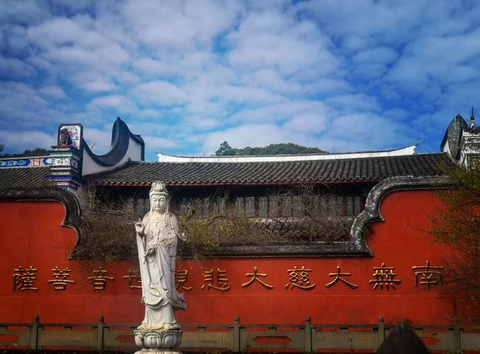 林阳寺（福建）