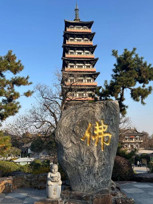 大明寺