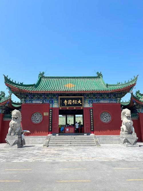大相国寺