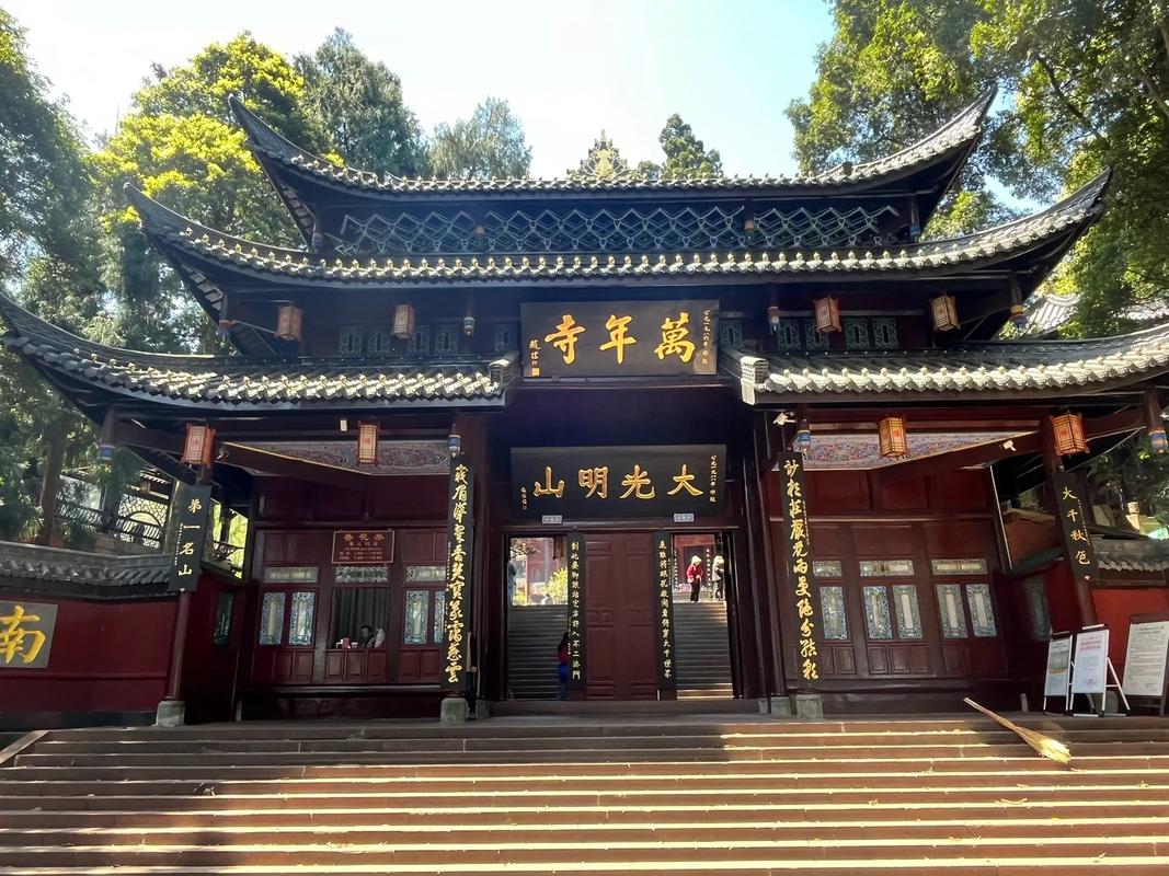 万年寺
