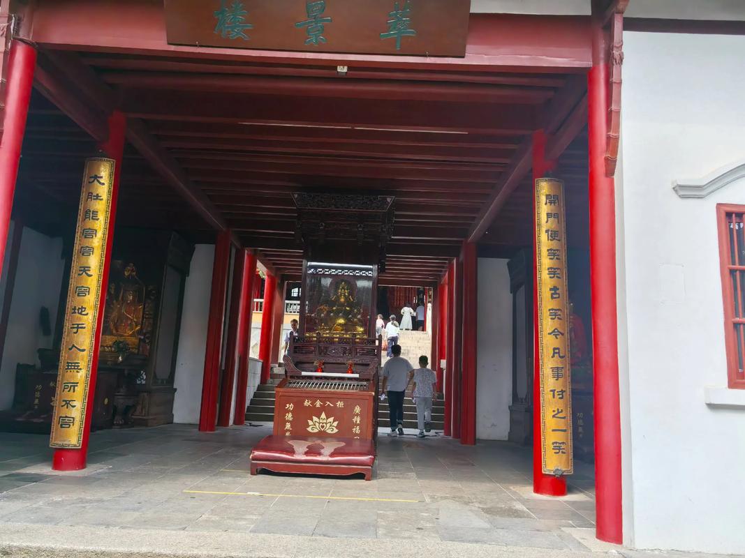 广教禅寺