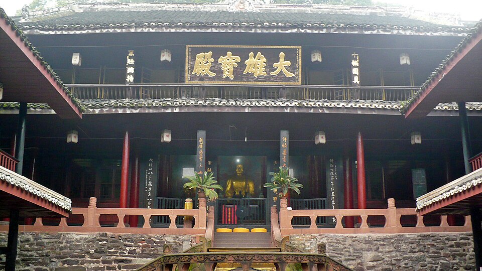 万年寺内部