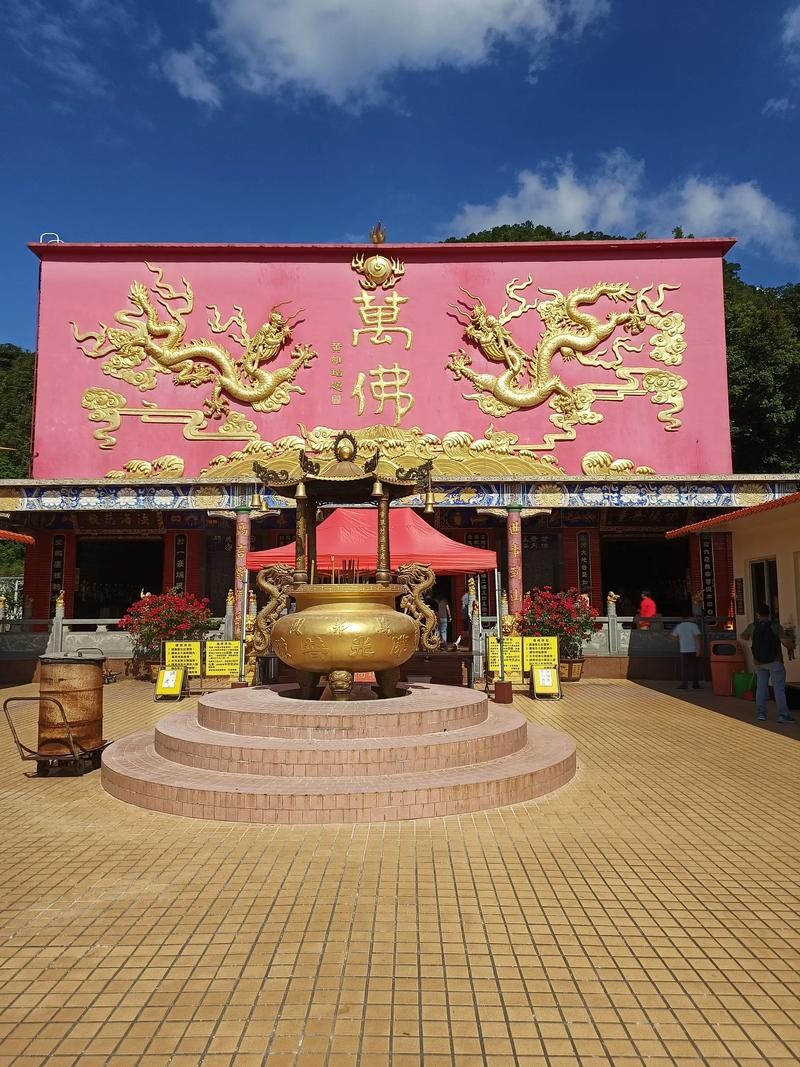 万佛寺（香港）
