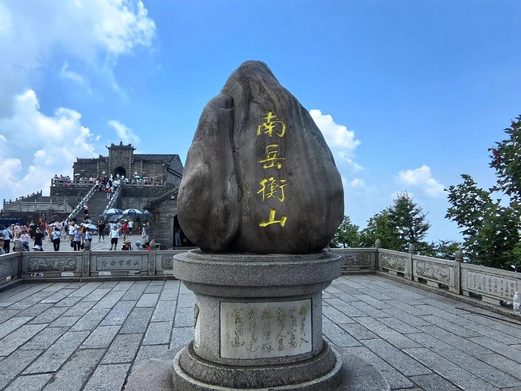 上封寺（湖南）
