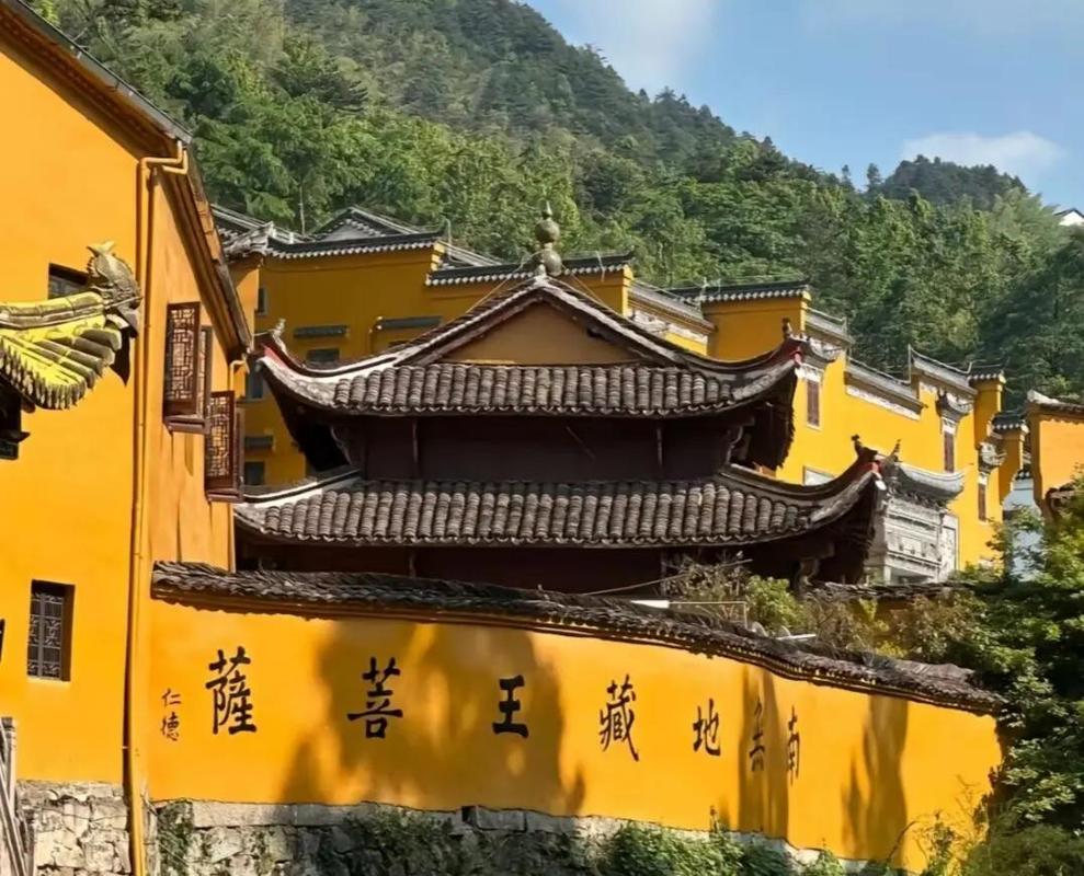 上禅堂（安徽）