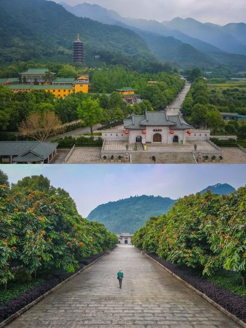 云门寺（广东）