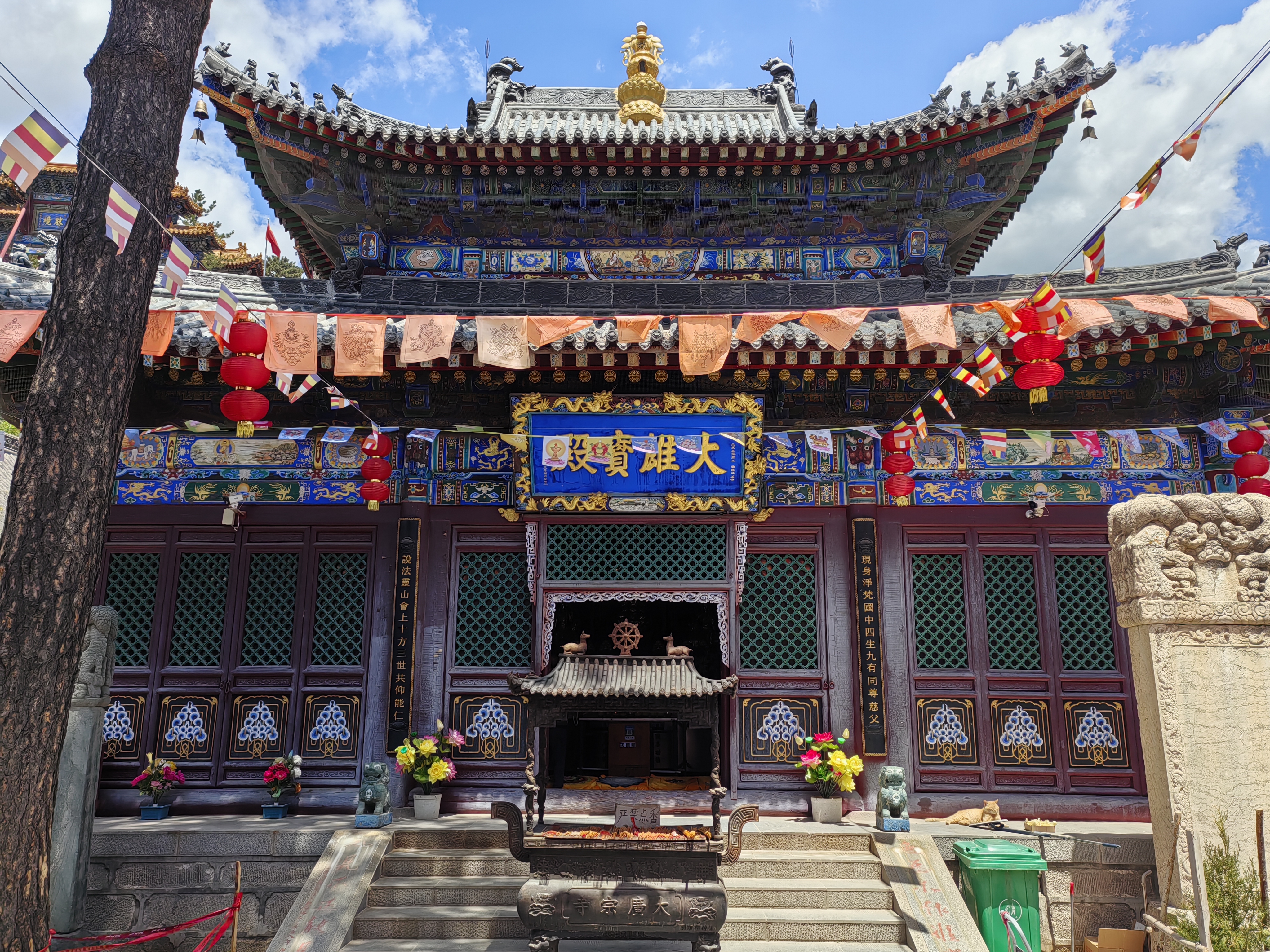 五台山广宗寺（山西）