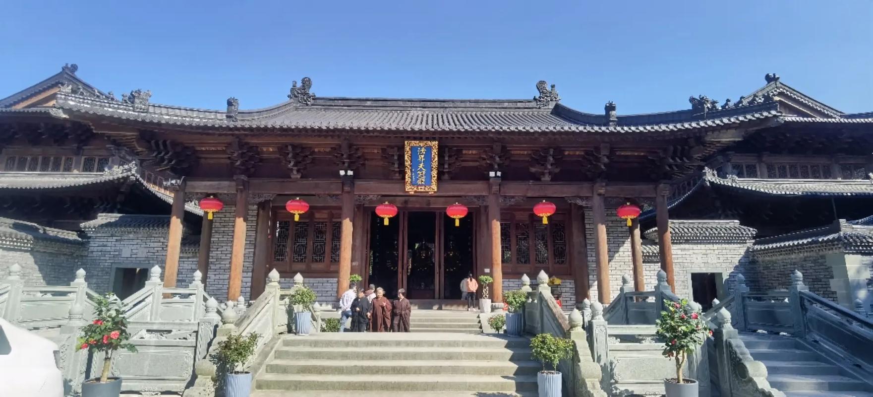 华严寺（福建）