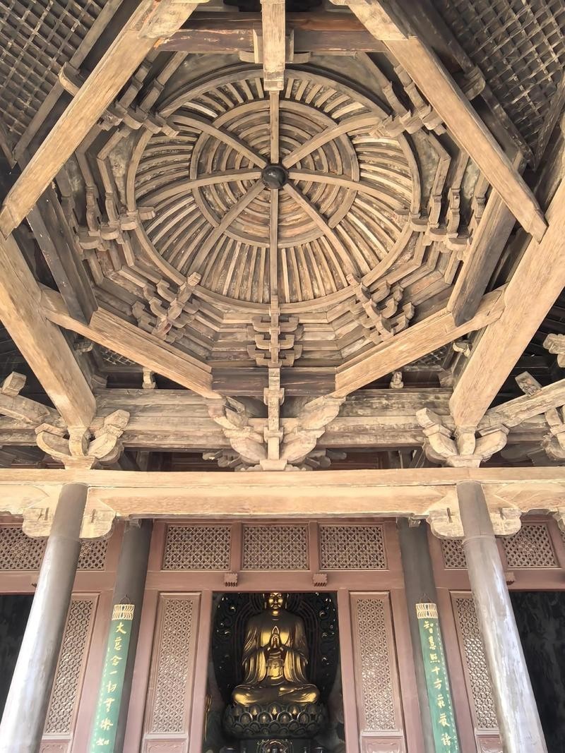 华严寺（陕西）