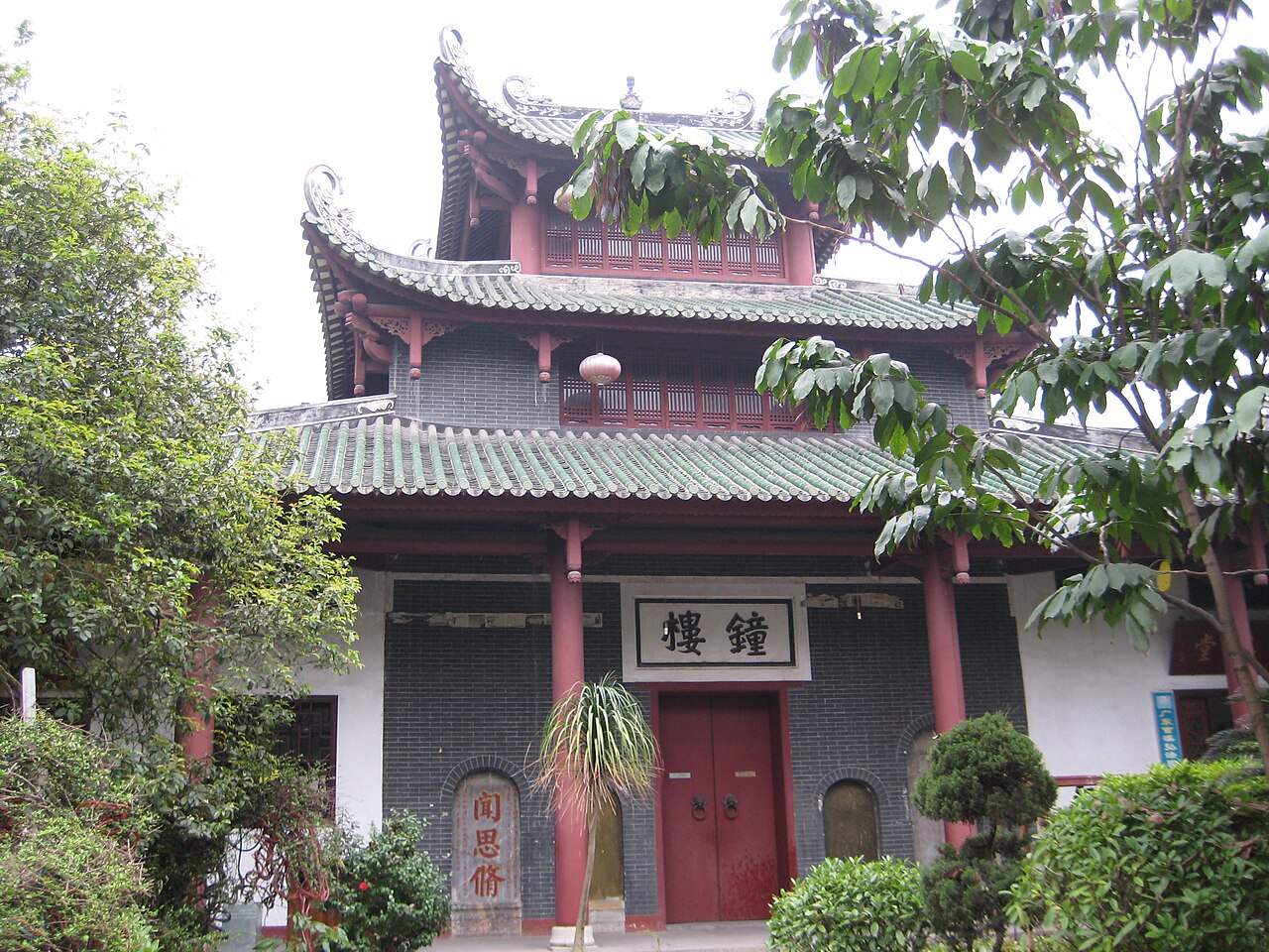 南华寺（广东）