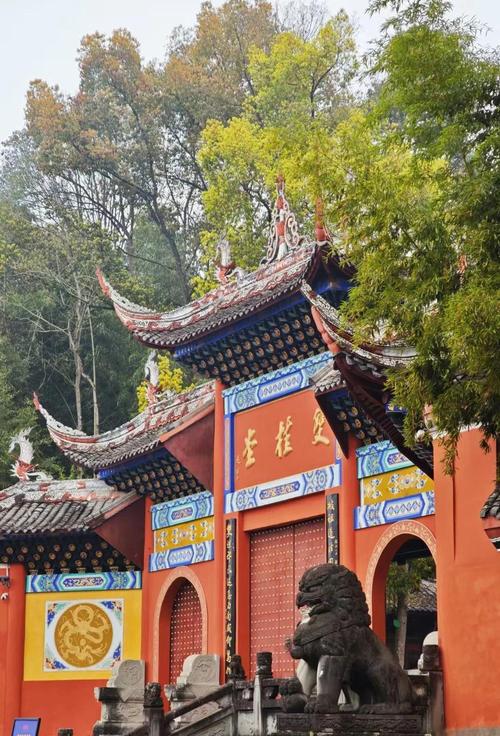 双桂堂（重庆）