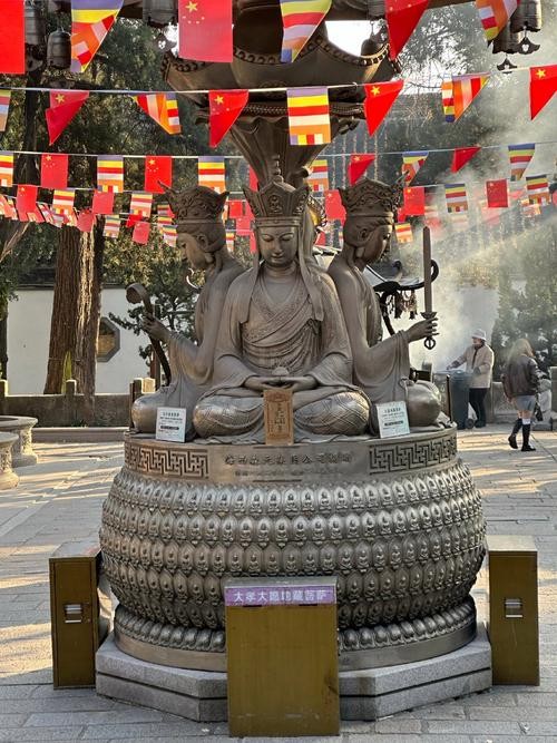 大明寺（江苏）