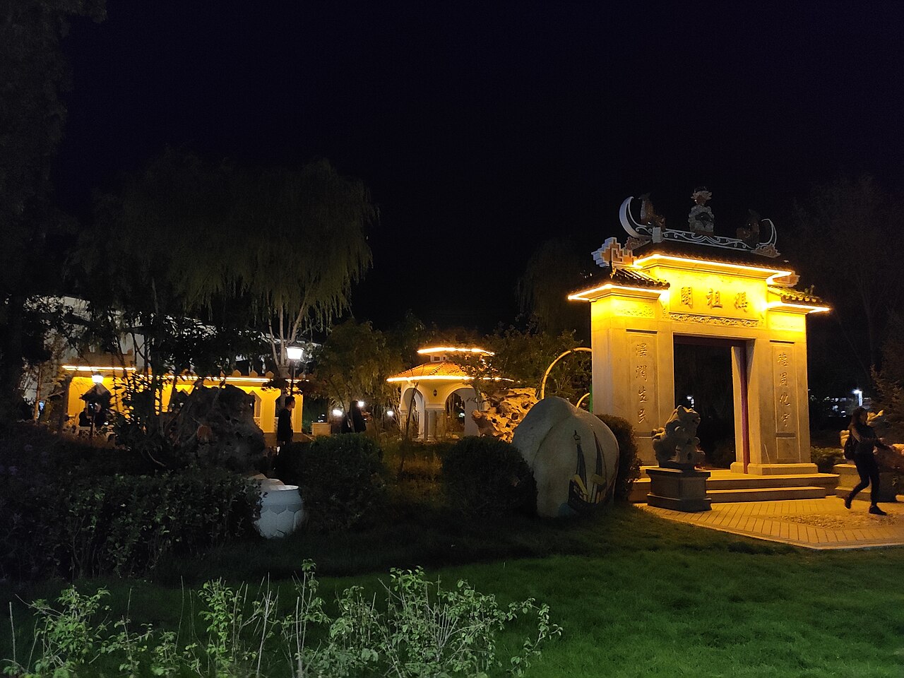 妈阁庙（澳门）