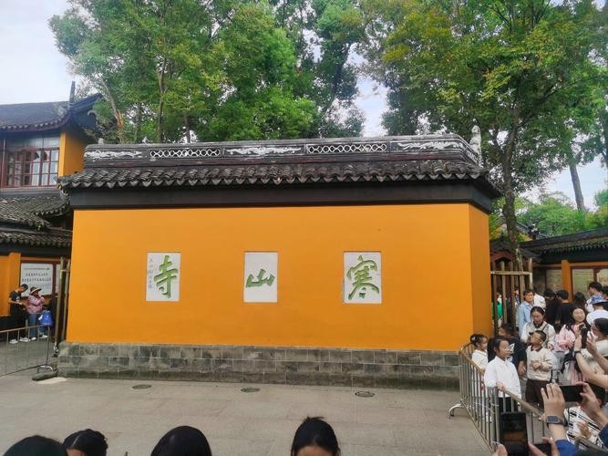 寒山寺（江苏）
