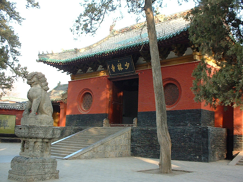 少林寺（河南）