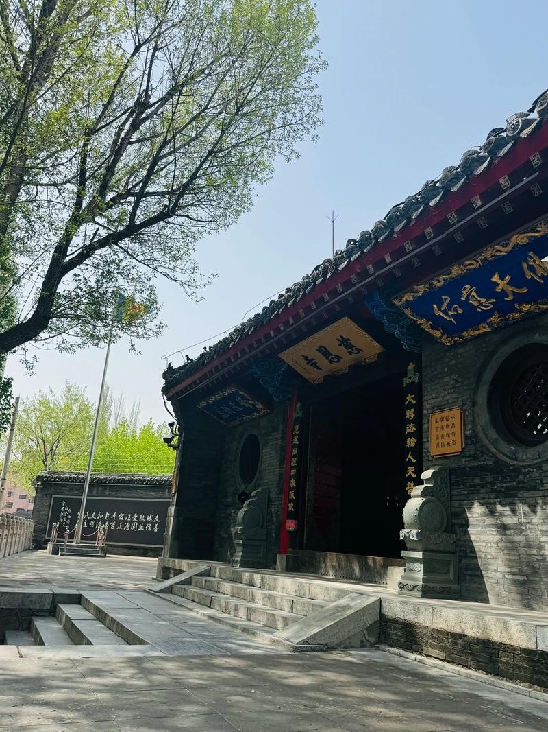 慈恩寺（辽宁）