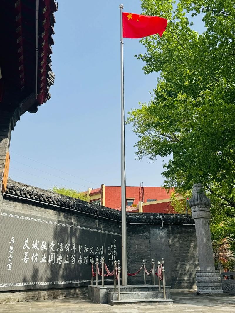慈恩寺（辽宁）