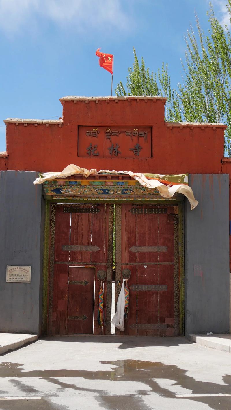 托林寺（西藏）