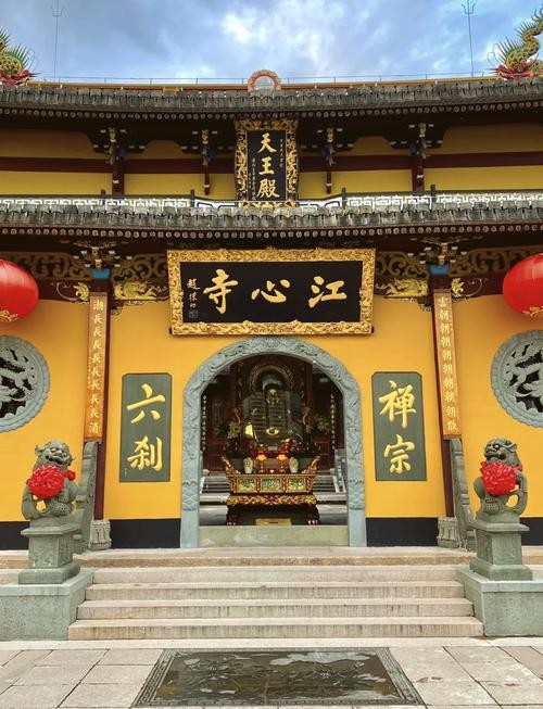 江心寺（浙江）