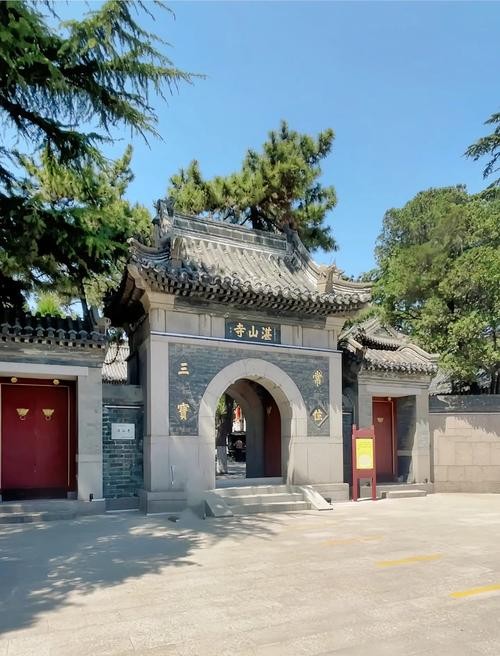 湛山寺（山东）