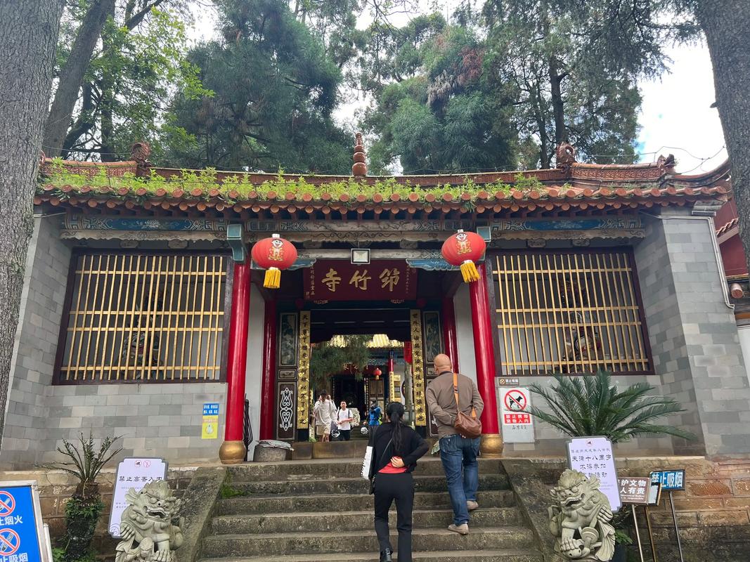 筇竹寺（云南）