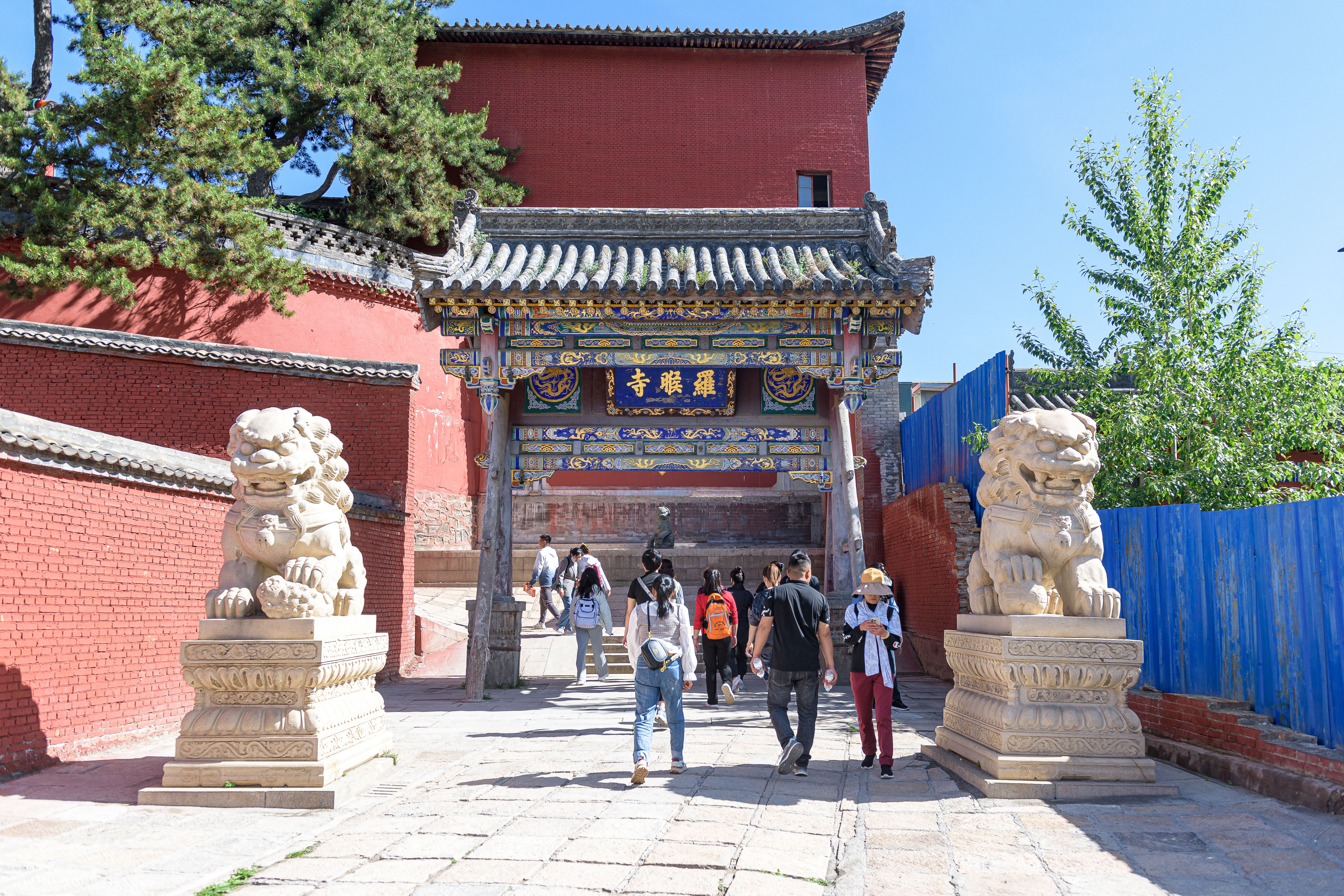 罗睺寺（山西）
