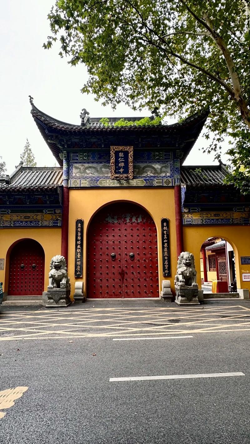 能仁寺（江西）