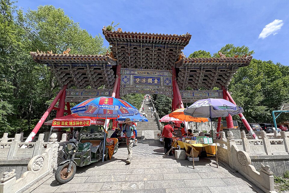 金阁寺（山西）