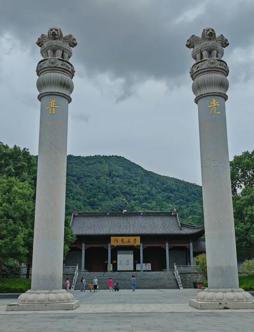 阿育王寺（浙江）