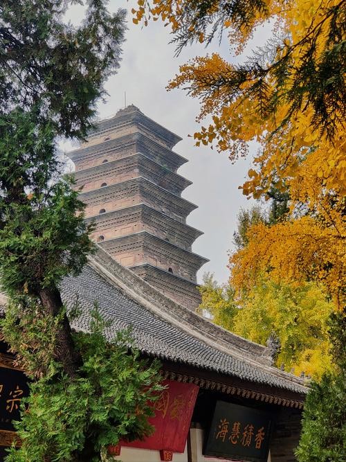 香积寺（陕西）