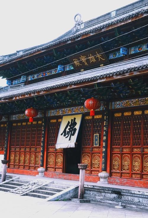 高明寺（浙江）