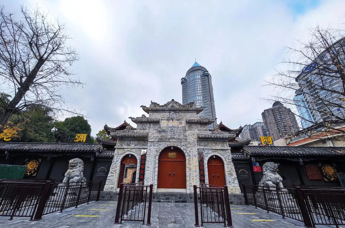 黔明寺（贵州）