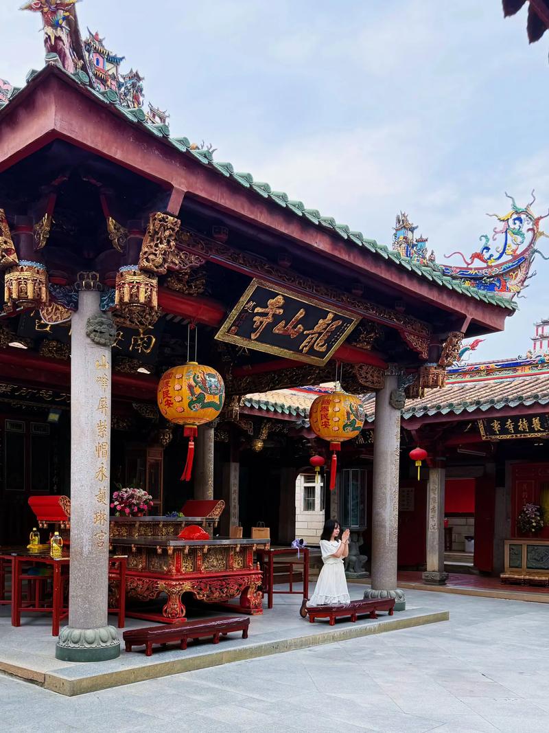 龙山寺（福建）
